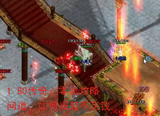 1.80���棺��봹����ʵ���������𲻻�Ǯ