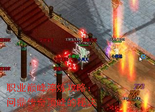 ְҵ�۷�������ԣ��ʶ����涥����ؾ�