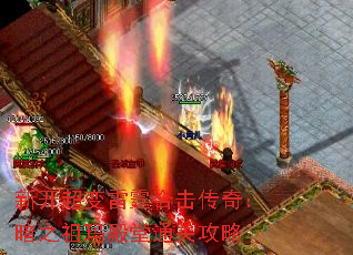 �¿����������ϻ����棺��֮�������ͨ�ع���