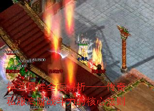 ��ʥ����ȫ�������������˽���߽�ս�����ĺ��ķ���