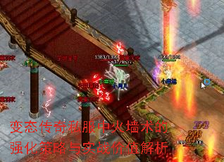 ��̬����˽���л�ǽ����ǿ��������ʵս��ֵ����