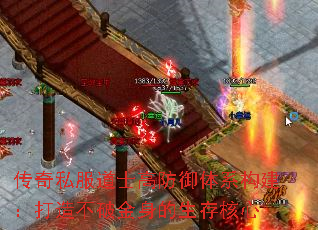 ����˽����ʿ�߷�����ϵ���������첻�ƽ������������