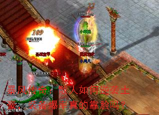 ���紫�棺ɢ�������Ϯ������װ��������Ŀ�����