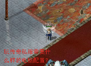 �洫��˽����Ҫʲô���ĵ������ã�