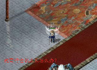 �����л���̫����ô�죿