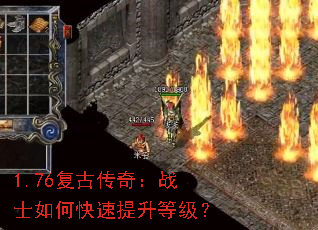 1.76���Ŵ��棺սʿ��ο��������ȼ���