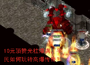 10Ԫ���޹���������ƽ�������ת�߱����棿