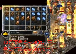 10Ԫ���޹���������ƽ�������ת�߱����棿