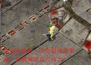 ���㴫���Σ�ʱ����϶�ı��أ���ν���Զ��������