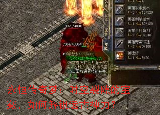 ���㴫���Σ�ʱ����϶�ı��أ���ν���Զ��������