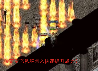 �����̬˽����ô��������ս����