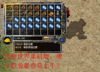 �������絥���棺�ĸ�ְҵ���������֣�