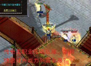 ���浥ְҵ΢��˽������ο�������ս���ư�ȫ����