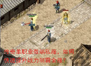 ���浥ְҵ΢��˽������ο�������ս���ư�ȫ����