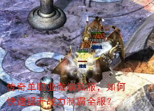���浥ְҵ΢��˽������ο�������ս���ư�ȫ����