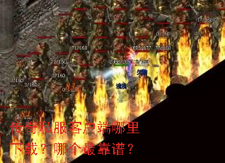 ����˽���ͻ����������أ��ĸ���ף�