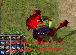 180��Ҵ��棺���ֿ���������װ��������ߵ�ͼ�����