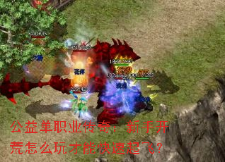 ���浥ְҵ���棺���ֿ�����ô����ܿ�����ɣ�