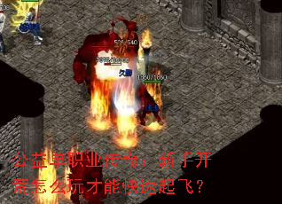 ���浥ְҵ���棺���ֿ�����ô����ܿ�����ɣ�