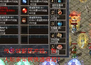 ����SF�����弶��ɢ�������ο�������