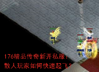 176��Ʒ�����¿�˽����ɢ�������ο�����ɣ�