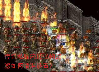����˽���ڹҹ��������ξ�׼���ã�