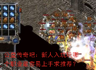 ���洫��ɣ�����������ĸ�ְҵ�������������Ƽ���