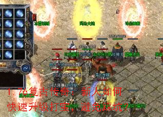1.76���Ŵ��棺������ο��������򱦣�����ȿӣ�