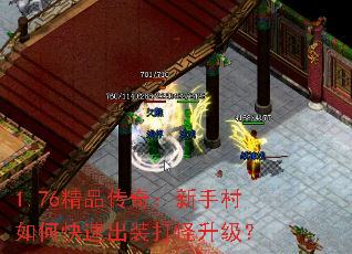 1.76��Ʒ���棺���ִ���ο��ٳ�װ���������