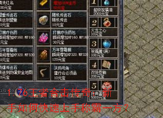 1.76���ߺϻ����棺������ο������ֳư�һ����