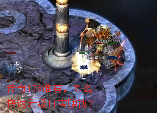 ����176˭�У���ô����������׬Ǯ��