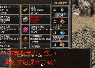 195��Ӱ���棺��ʦ��ο��������ȼ���
