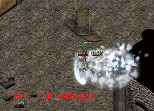 �ֵ��ǣ�ŭն�������ﱬ��