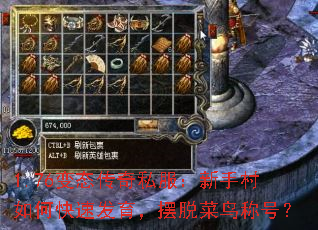 1.76��̬����˽�������ִ���ο��ٷ��������Ѳ���ƺţ�