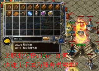 ��ְҵ����sifu����ο������ֳ�Ϊ������������