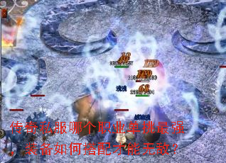 ����˽���ĸ�ְҵ������ǿ��װ����δ�������޵У�