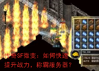 ����SF΢�䣺��ο�������ս�����ưԷ�������