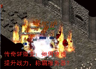 ����SF΢�䣺��ο�������ս�����ưԷ�������