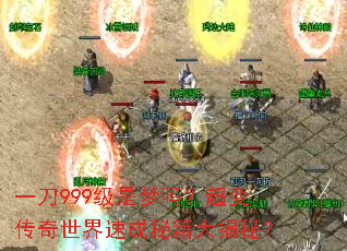 һ��999�������𣿳��䴫�������ٳ��ؼ�����أ�