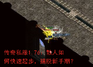 ����˽��1.76��ɢ����ο����𲽣����������ڣ�