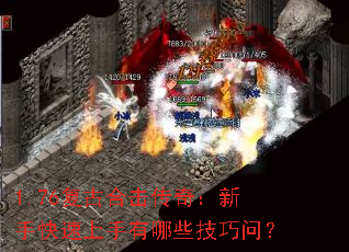 1.76���źϻ����棺���ֿ�����������Щ�����ʣ�