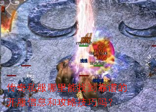 ����˽���������ҵ����׵Ŀ�����Ϣ�͹��Լ�����