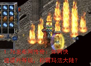 1.76���������棺��ο��������ȼ����ư��귨��½��