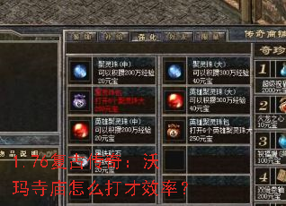 1.76���Ŵ��棺����������ô���Ч�ʣ�