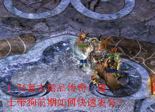1.76���ž�Ʒ���棺��ʿ����ǰ����ο��ٷ�����