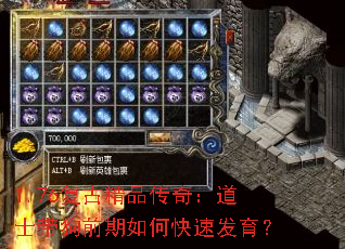 1.76���ž�Ʒ���棺��ʿ����ǰ����ο��ٷ�����