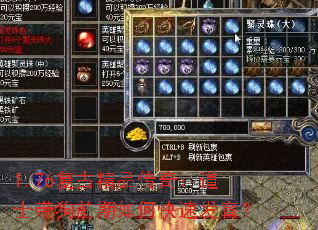 1.76���ž�Ʒ���棺��ʿ����ǰ����ο��ٷ�����