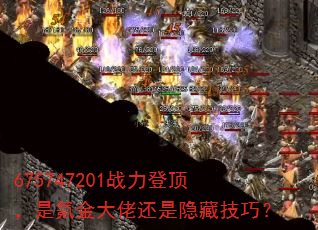 675747201ս���Ƕ�����봽���л������ؼ��ɣ�