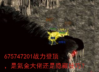675747201ս���Ƕ�����봽���л������ؼ��ɣ�