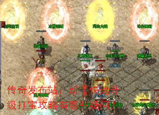 ���淢��վ�����ֿ��������򱦹�������Щ���ʣ�